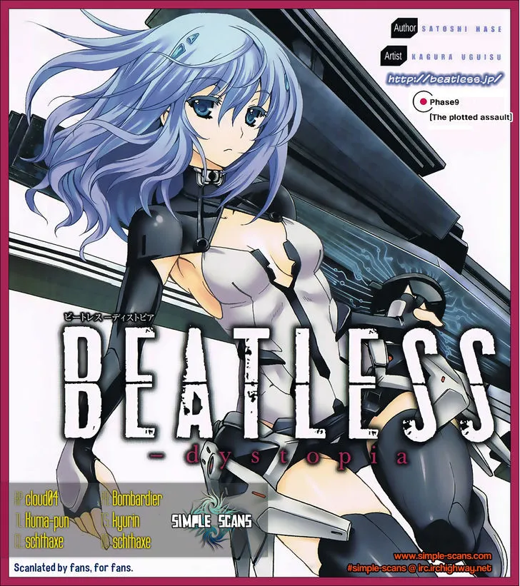 Beatless - Dystopia Chapter 9 page 1 - MangaKakalot