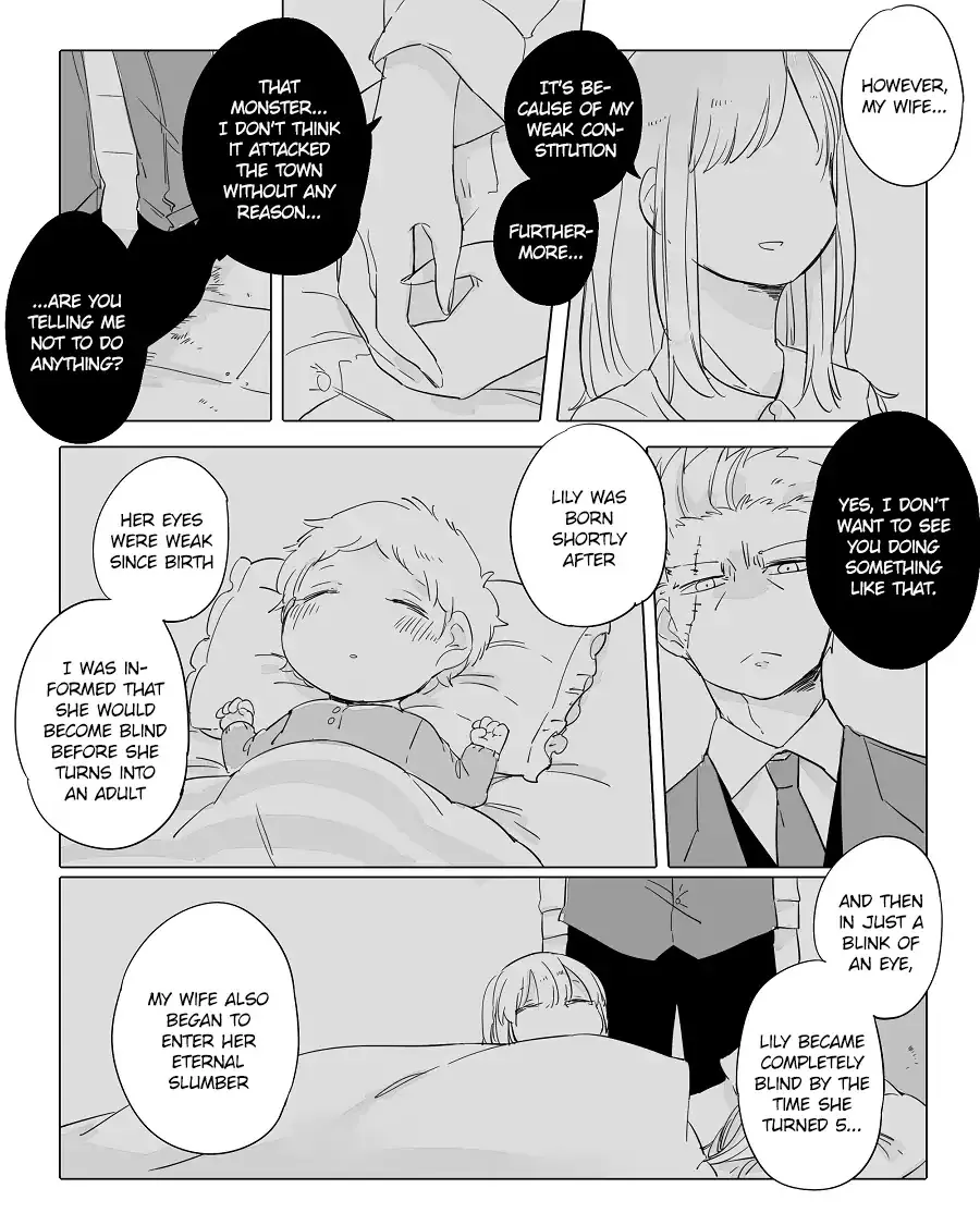 Beauty And The Beast Girl - Page 1