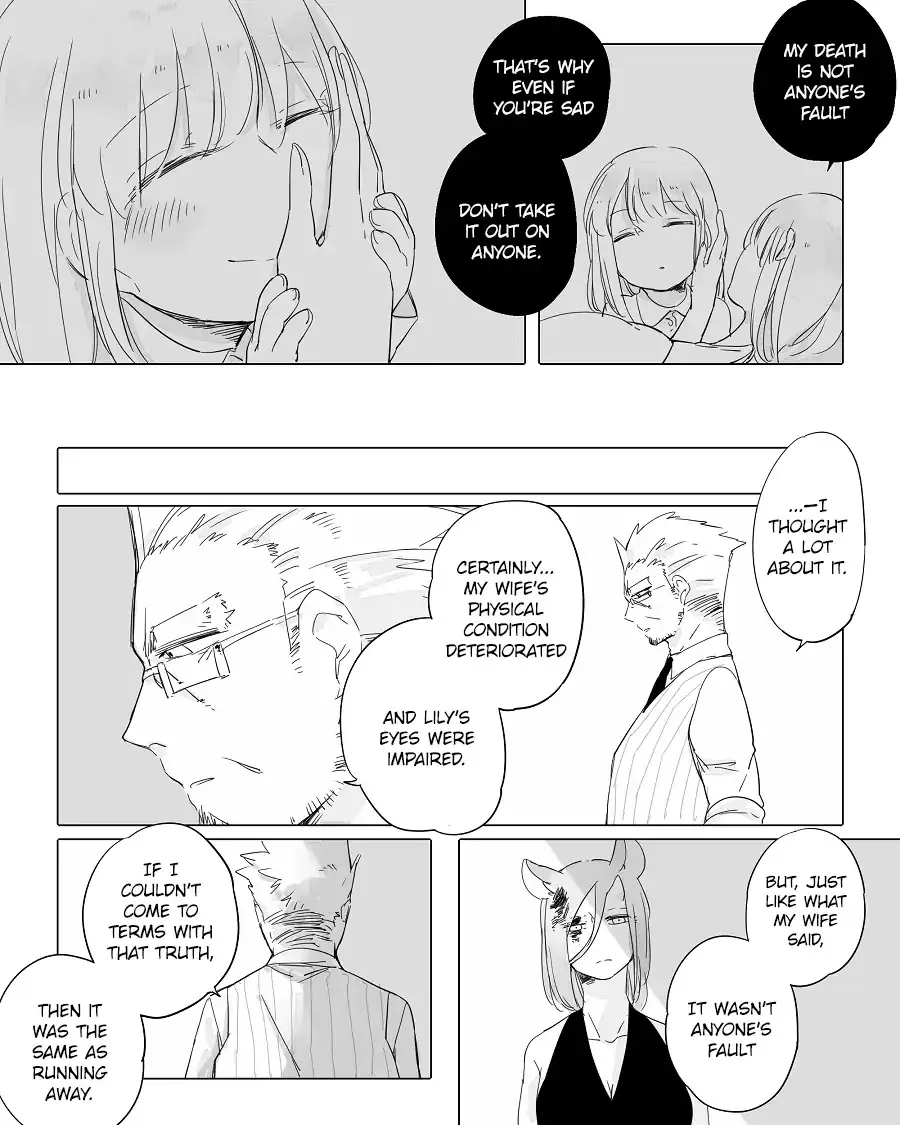 Beauty And The Beast Girl - Page 2