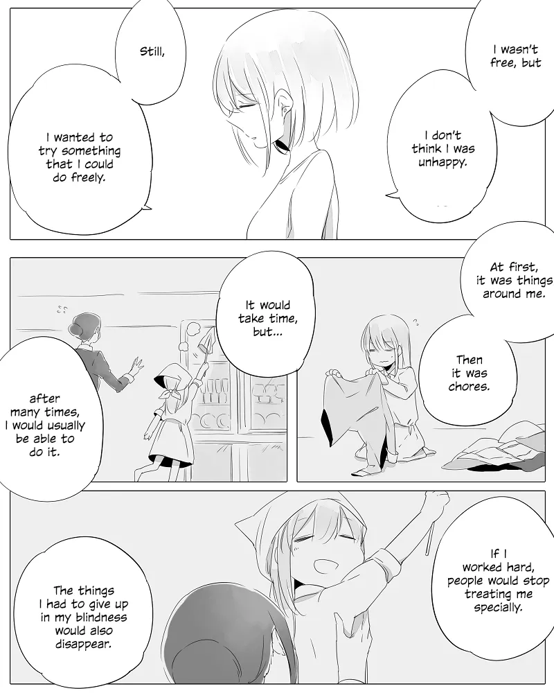 Beauty And The Beast Girl - Page 1