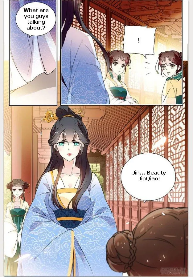 Beauty Of The Century: The Abandoned Imperial Consort Chapter 10.5 page 3 - MangaKakalot