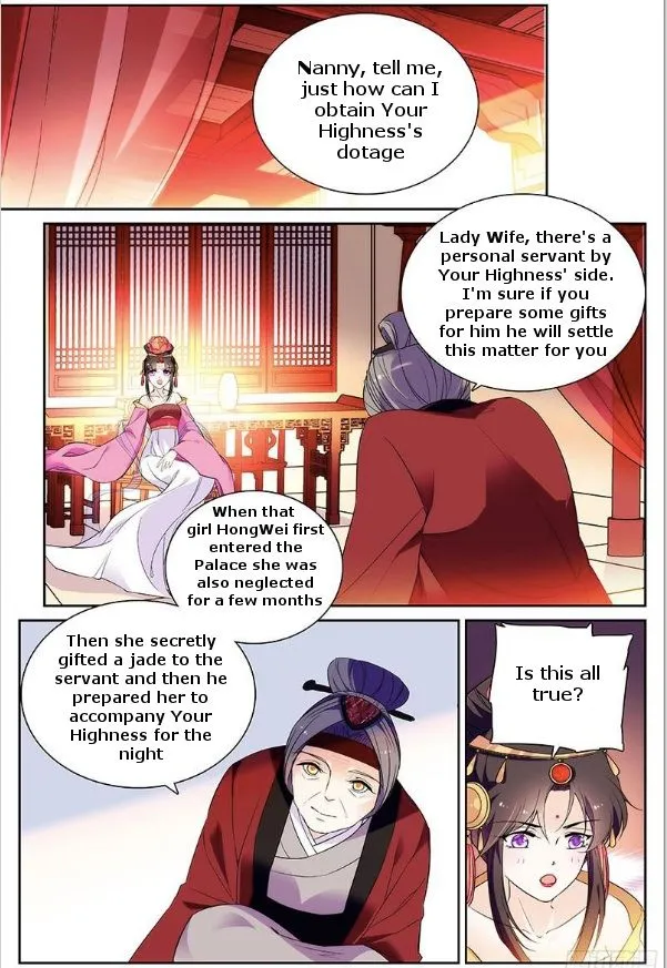 Beauty Of The Century: The Abandoned Imperial Consort Chapter 11 page 1 - MangaKakalot