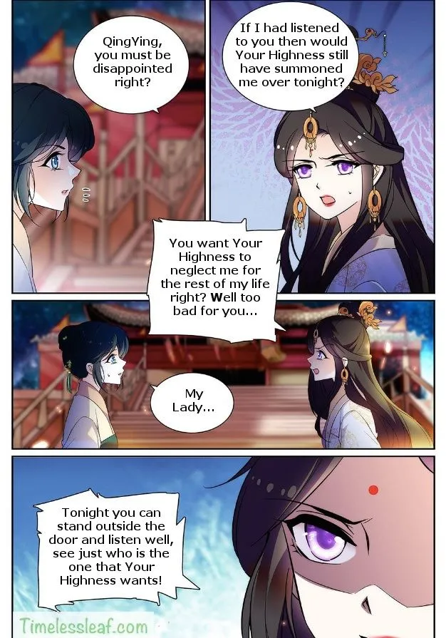 Beauty Of The Century: The Abandoned Imperial Consort Chapter 12.5 page 1 - MangaKakalot