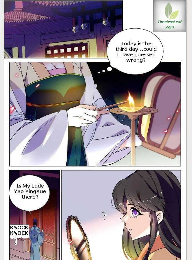 Beauty Of The Century: The Abandoned Imperial Consort Chapter 12 page 1 - MangaKakalot