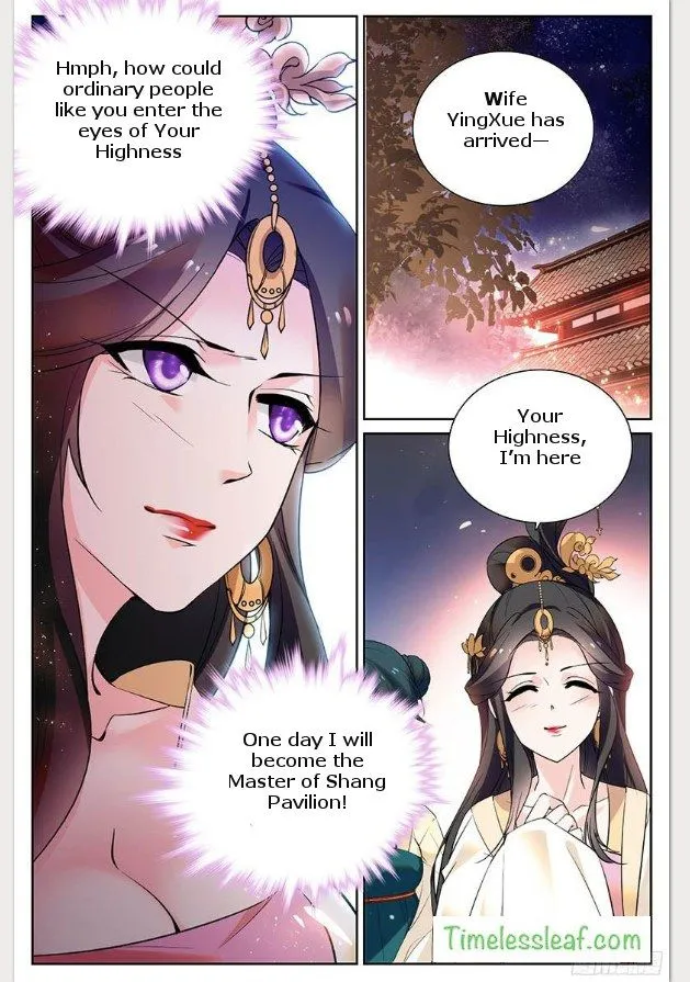 Beauty Of The Century: The Abandoned Imperial Consort Chapter 18 page 4 - MangaKakalot