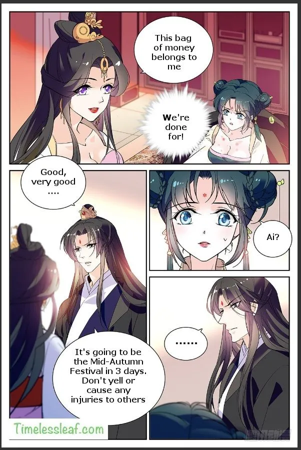 Beauty Of The Century: The Abandoned Imperial Consort Chapter 21 page 2 - MangaKakalot