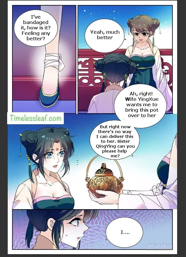 Beauty Of The Century: The Abandoned Imperial Consort Chapter 24 page 3 - MangaKakalot