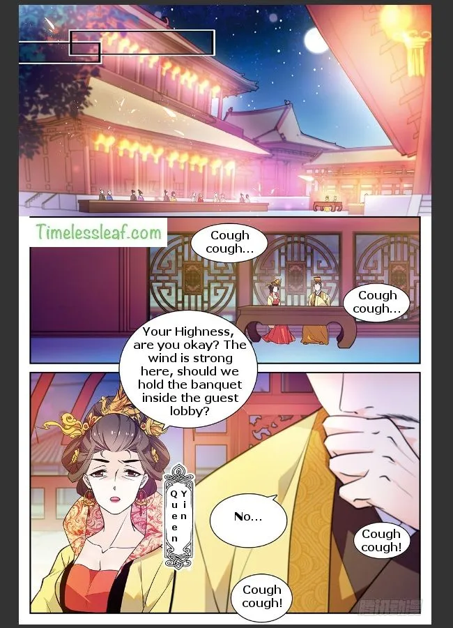 Beauty Of The Century: The Abandoned Imperial Consort Chapter 24 page 5 - MangaKakalot