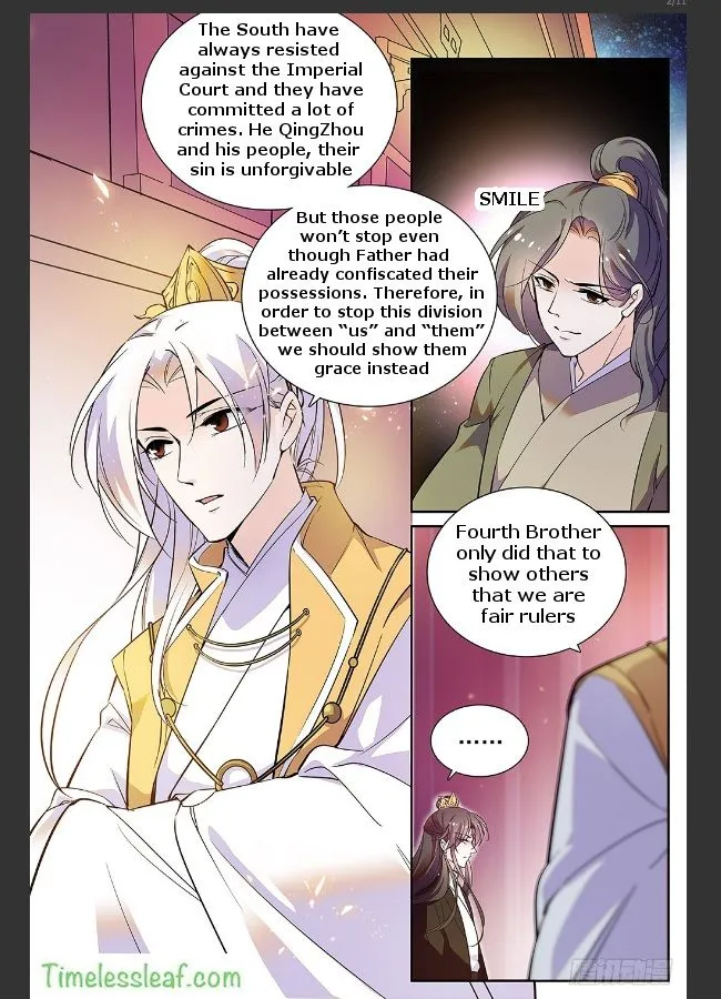 Beauty Of The Century: The Abandoned Imperial Consort Chapter 25 page 3 - MangaKakalot