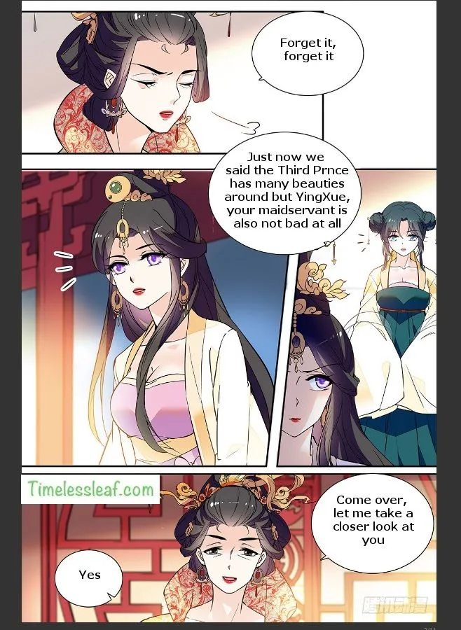 Beauty Of The Century: The Abandoned Imperial Consort Chapter 26 page 2 - MangaKakalot