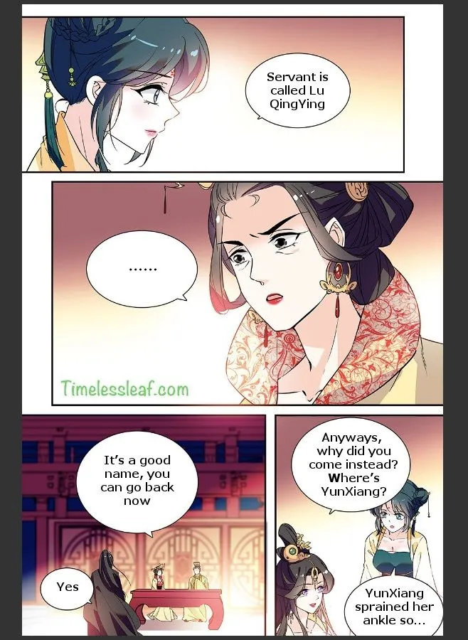 Beauty Of The Century: The Abandoned Imperial Consort Chapter 26 page 4 - MangaKakalot