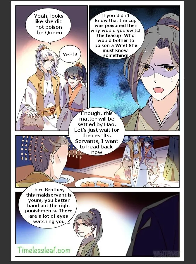 Beauty Of The Century: The Abandoned Imperial Consort Chapter 28.5 page 1 - MangaKakalot