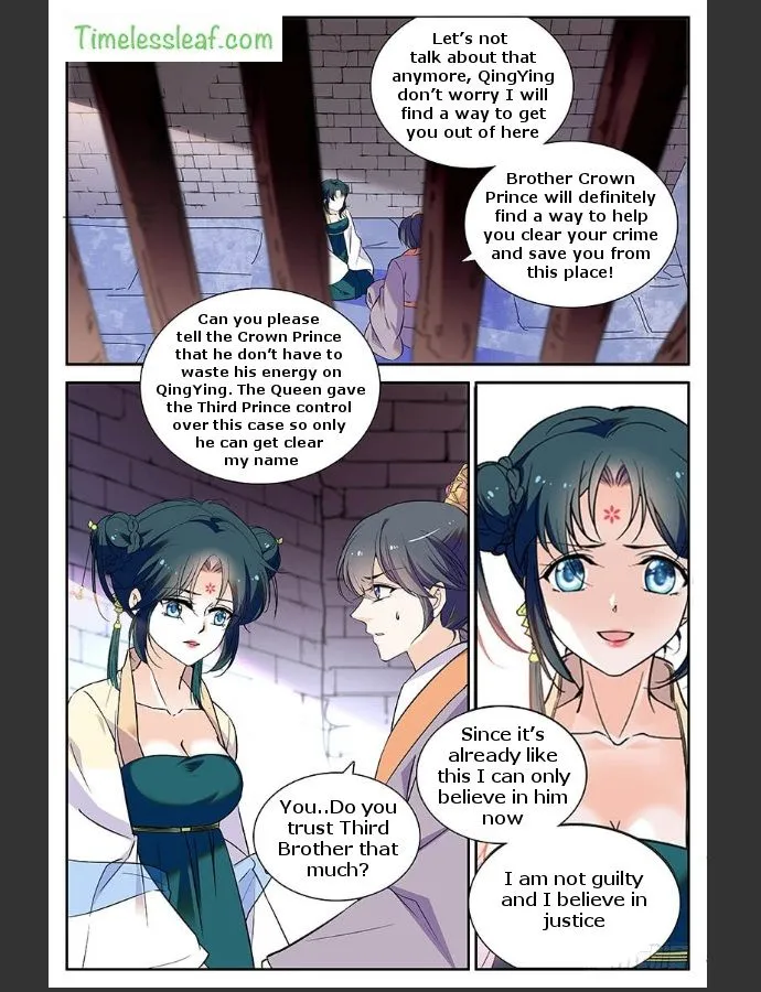 Beauty Of The Century: The Abandoned Imperial Consort Chapter 29 page 1 - MangaKakalot