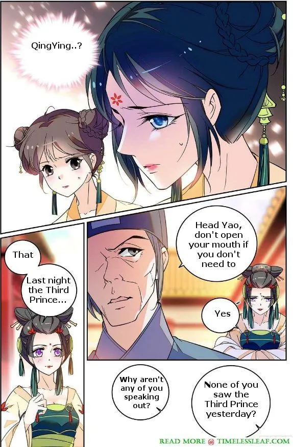 Beauty Of The Century: The Abandoned Imperial Consort Chapter 3 page 1 - MangaKakalot