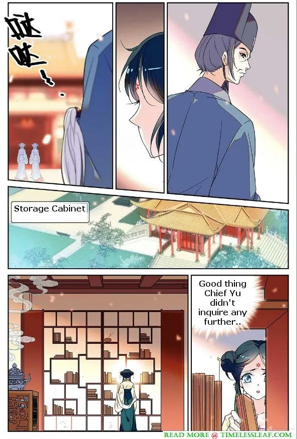 Beauty Of The Century: The Abandoned Imperial Consort Chapter 3 page 3 - MangaKakalot