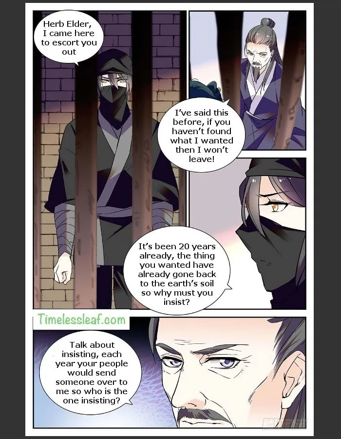 Beauty Of The Century: The Abandoned Imperial Consort Chapter 30.5 page 3 - MangaKakalot