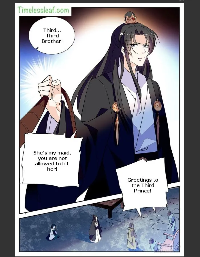 Beauty Of The Century: The Abandoned Imperial Consort Chapter 31.5 page 2 - MangaKakalot