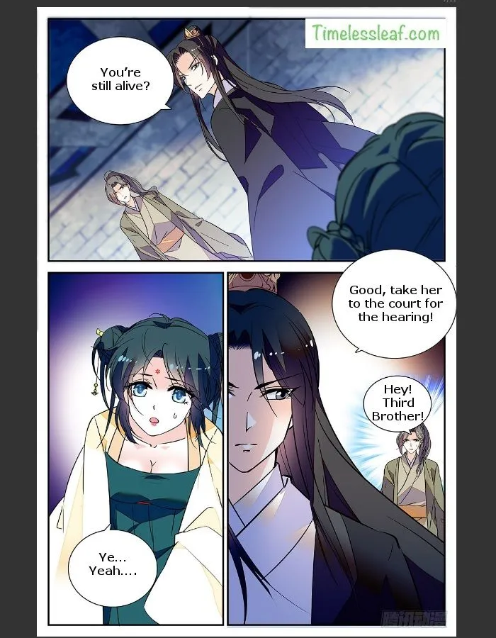 Beauty Of The Century: The Abandoned Imperial Consort Chapter 31.5 page 3 - MangaKakalot