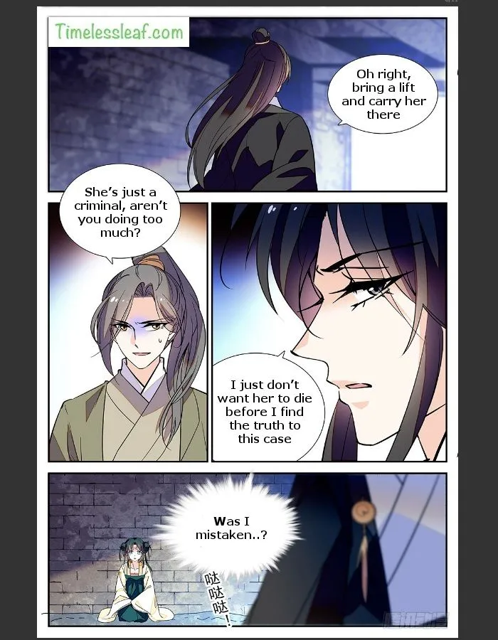 Beauty Of The Century: The Abandoned Imperial Consort Chapter 31.5 page 4 - MangaKakalot