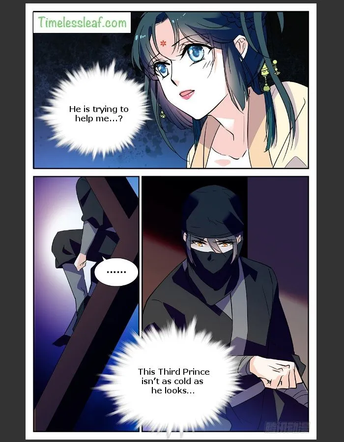 Beauty Of The Century: The Abandoned Imperial Consort Chapter 31.5 page 5 - MangaKakalot