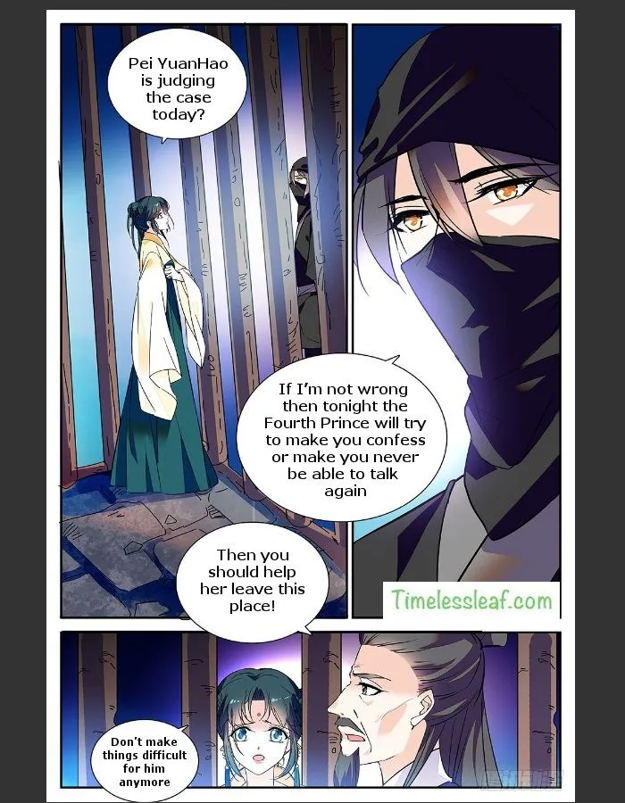 Beauty Of The Century: The Abandoned Imperial Consort Chapter 31 page 1 - MangaKakalot