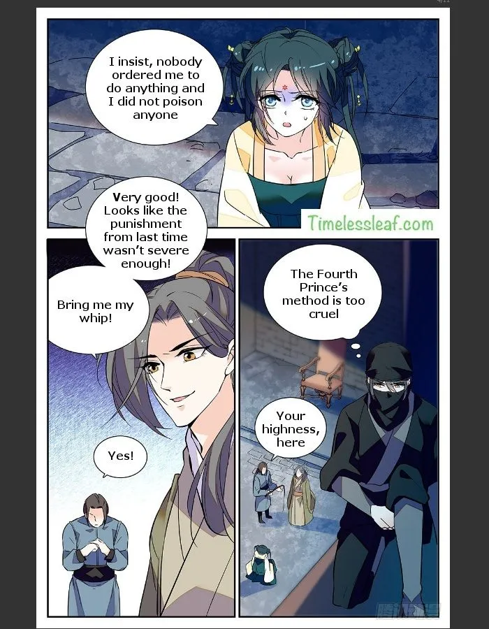 Beauty Of The Century: The Abandoned Imperial Consort Chapter 31 page 5 - MangaKakalot