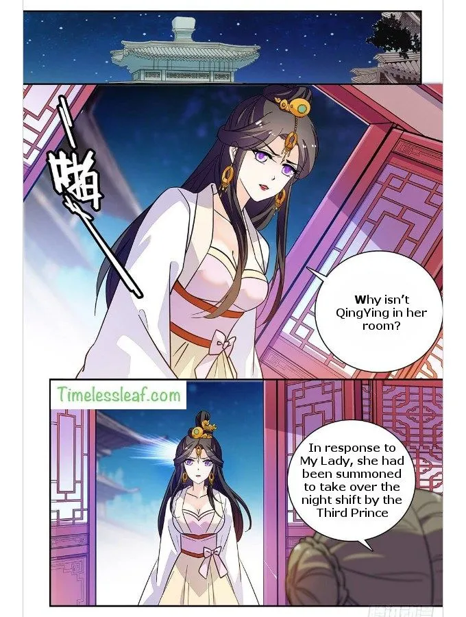 Beauty Of The Century: The Abandoned Imperial Consort Chapter 35.5 page 2 - MangaKakalot