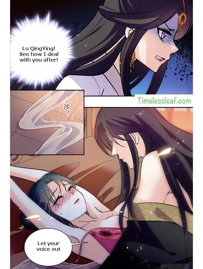 Beauty Of The Century: The Abandoned Imperial Consort Chapter 35.5 page 4 - MangaKakalot