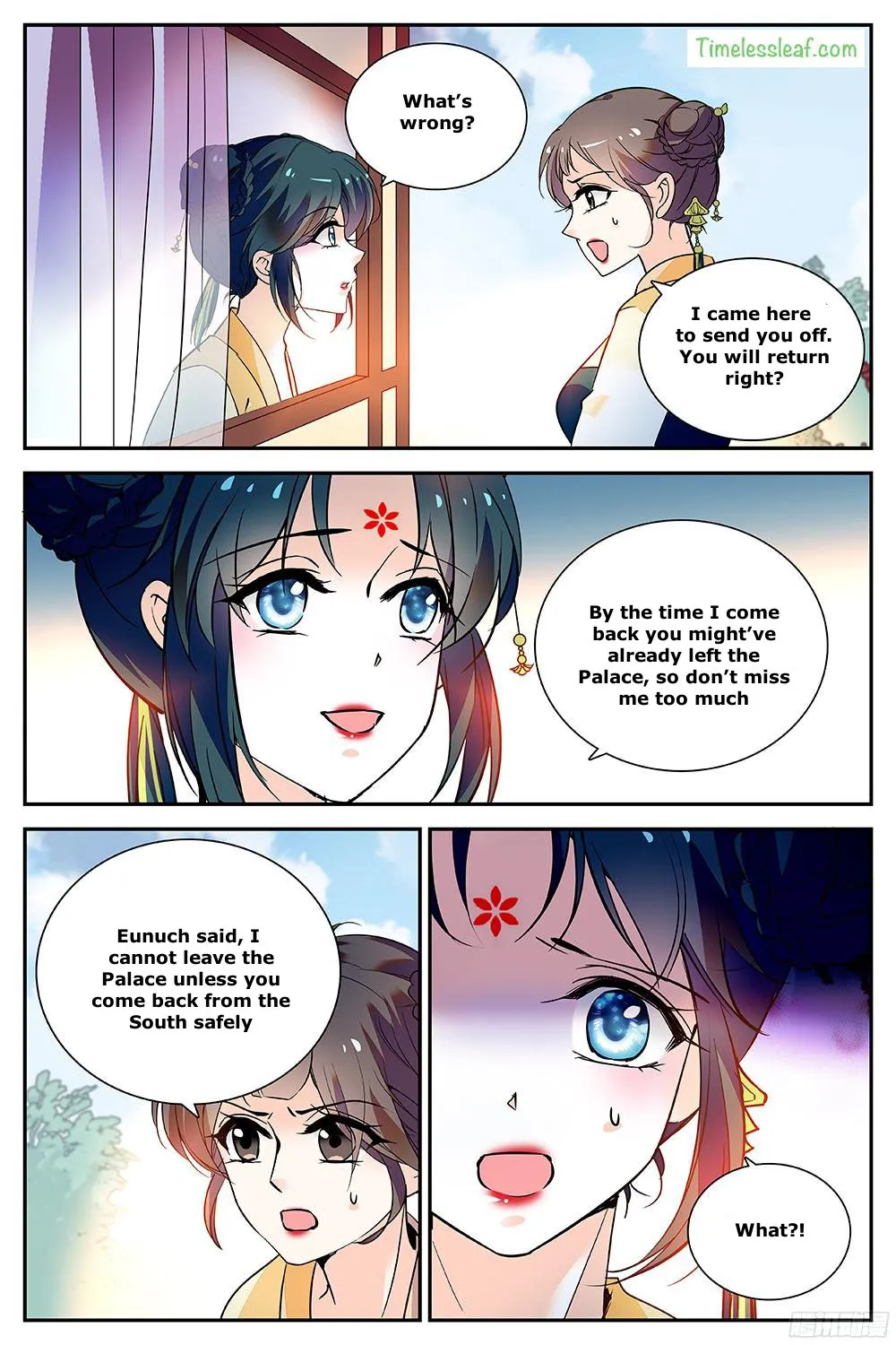 Beauty Of The Century: The Abandoned Imperial Consort Chapter 36.5 page 1 - MangaKakalot