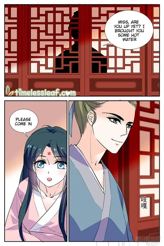 Beauty Of The Century: The Abandoned Imperial Consort Chapter 44 page 2 - MangaKakalot