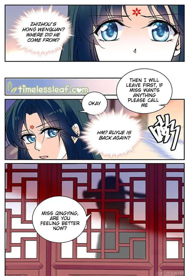 Beauty Of The Century: The Abandoned Imperial Consort Chapter 50.5 page 5 - MangaKakalot