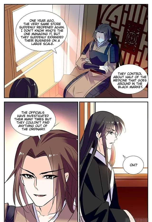 Beauty Of The Century: The Abandoned Imperial Consort Chapter 54.5 page 4 - MangaKakalot