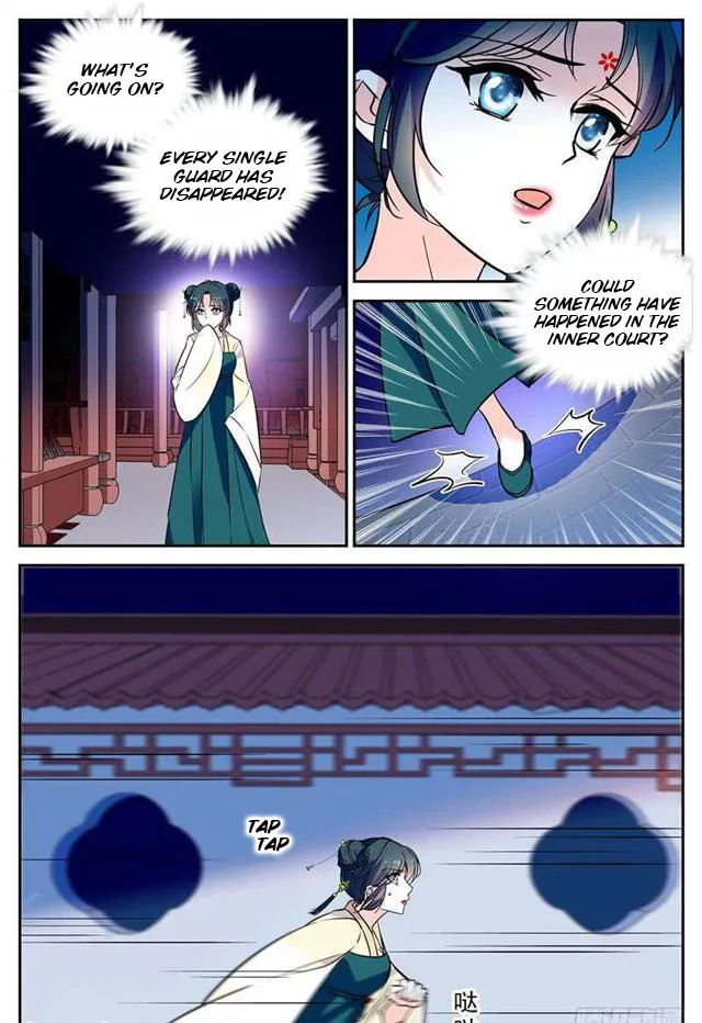 Beauty Of The Century: The Abandoned Imperial Consort Chapter 59.5 page 1 - MangaKakalot