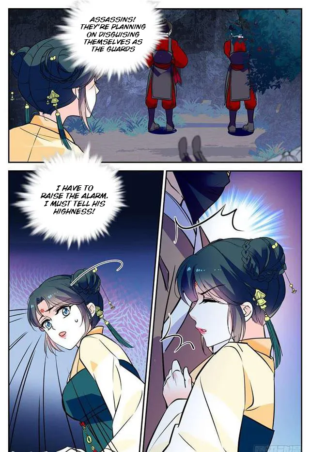 Beauty Of The Century: The Abandoned Imperial Consort Chapter 59.5 page 3 - MangaKakalot