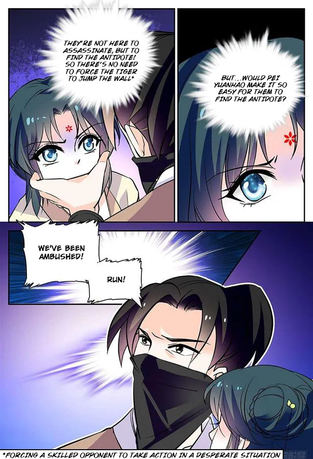 Beauty Of The Century: The Abandoned Imperial Consort Chapter 60 page 3 - MangaKakalot