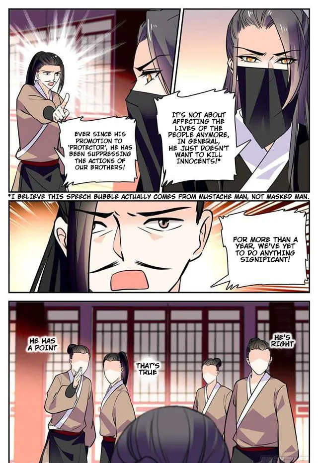 Beauty Of The Century: The Abandoned Imperial Consort Chapter 62.2 page 2 - MangaKakalot