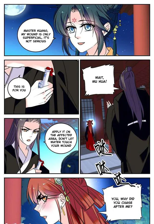 Beauty Of The Century: The Abandoned Imperial Consort Chapter 64.5 page 3 - MangaKakalot