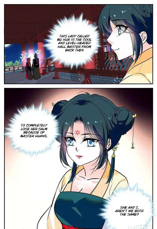 Beauty Of The Century: The Abandoned Imperial Consort Chapter 64.5 page 5 - MangaKakalot