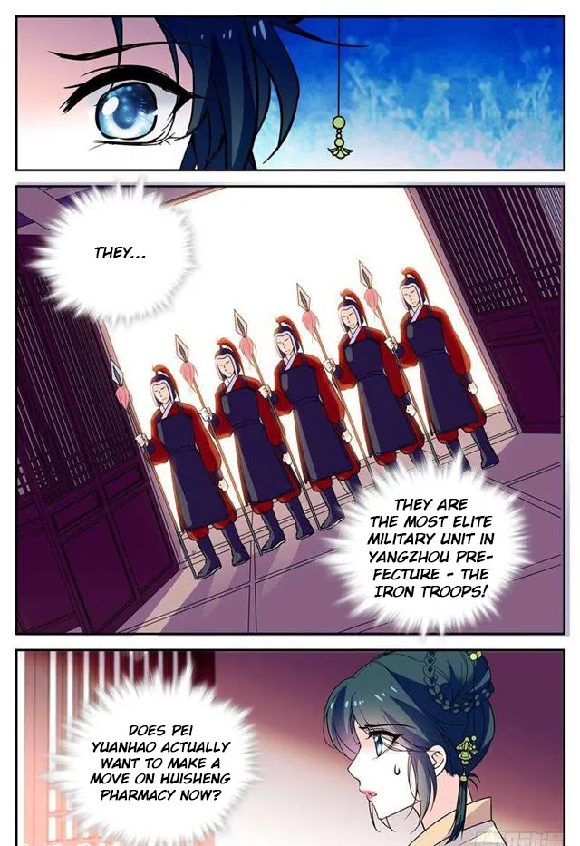 Beauty Of The Century: The Abandoned Imperial Consort Chapter 67.5 page 3 - MangaKakalot