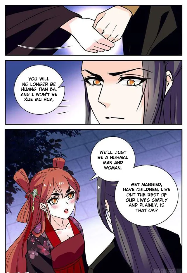 Beauty Of The Century: The Abandoned Imperial Consort Chapter 69.5 page 2 - MangaKakalot