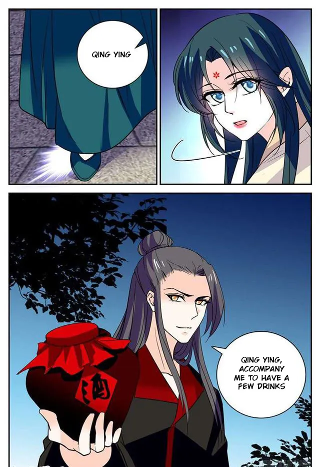 Beauty Of The Century: The Abandoned Imperial Consort Chapter 69.5 page 5 - MangaKakalot