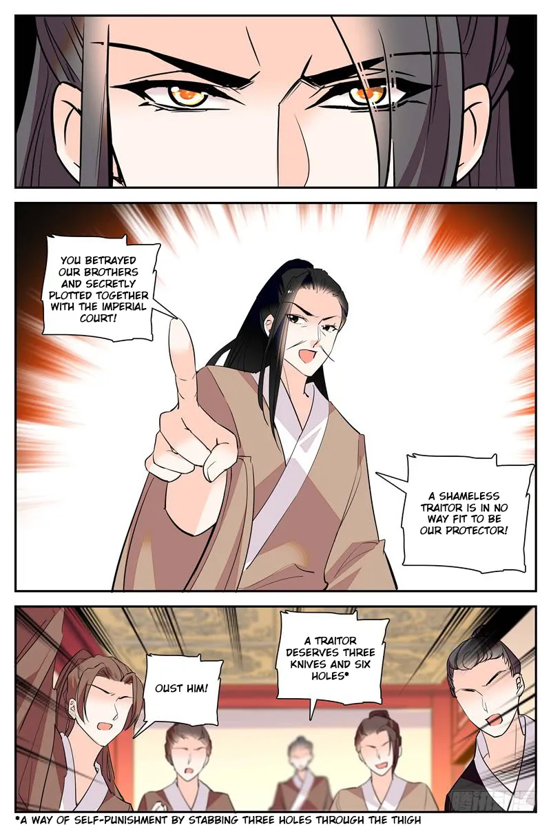 Beauty Of The Century: The Abandoned Imperial Consort Chapter 73 page 2 - MangaKakalot