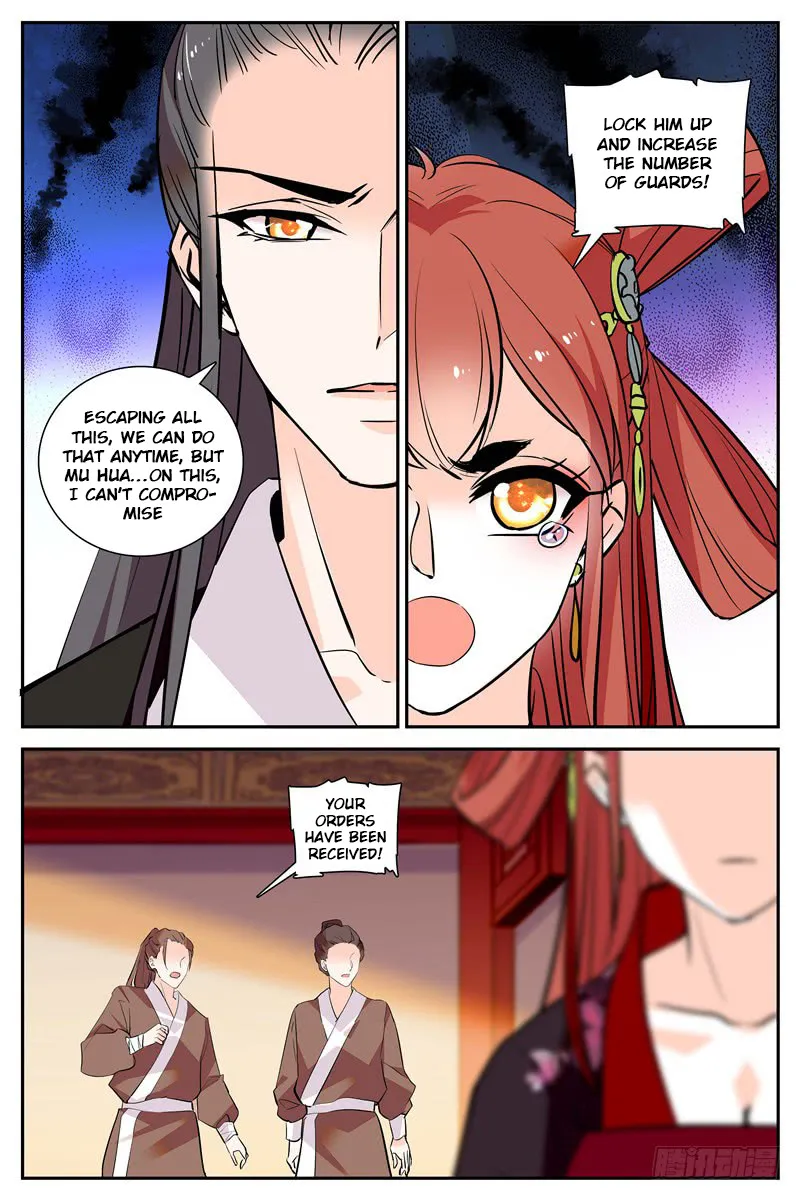 Beauty Of The Century: The Abandoned Imperial Consort Chapter 73 page 5 - MangaKakalot