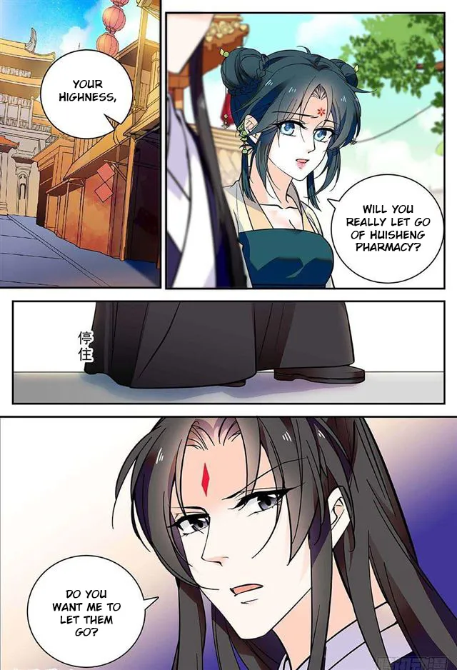 Beauty Of The Century: The Abandoned Imperial Consort Chapter 75 page 6 - MangaKakalot