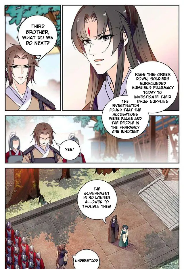 Beauty Of The Century: The Abandoned Imperial Consort Chapter 77 page 3 - MangaKakalot