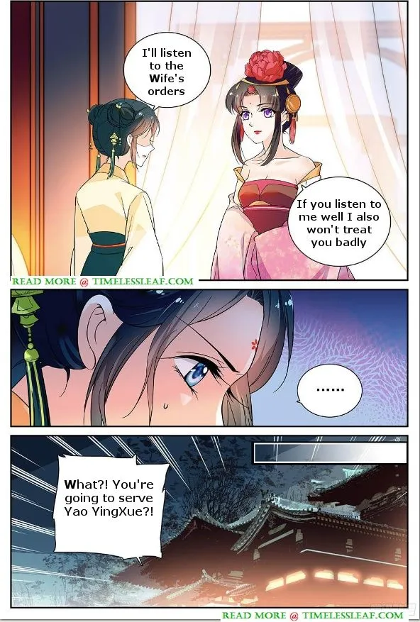 Beauty Of The Century: The Abandoned Imperial Consort Chapter 9.5 page 3 - MangaKakalot