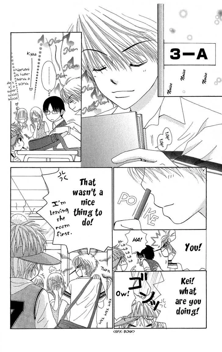 Beauty Pop Chapter 37 page 25 - MangaKakalot