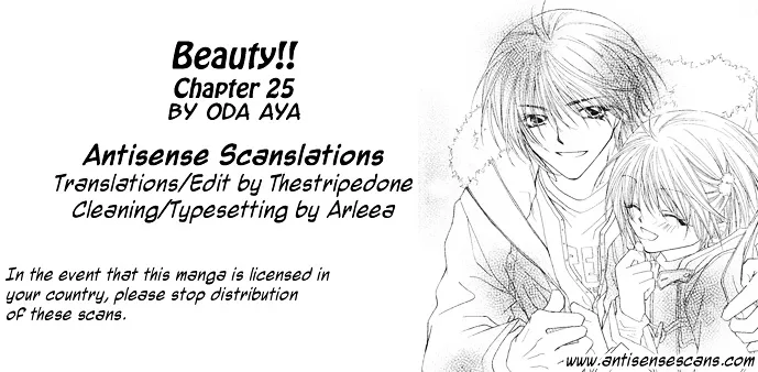 Beauty Research Club Chapter 25 page 1 - MangaNato