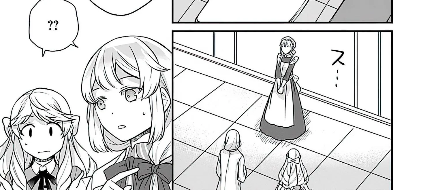 Because of Her Love for Sake, the Otome Game Setting Was Broken and the Villainous Noblewoman Became the Noblewoman With Cheats Chapter 15 page 32 - MangaKakalot