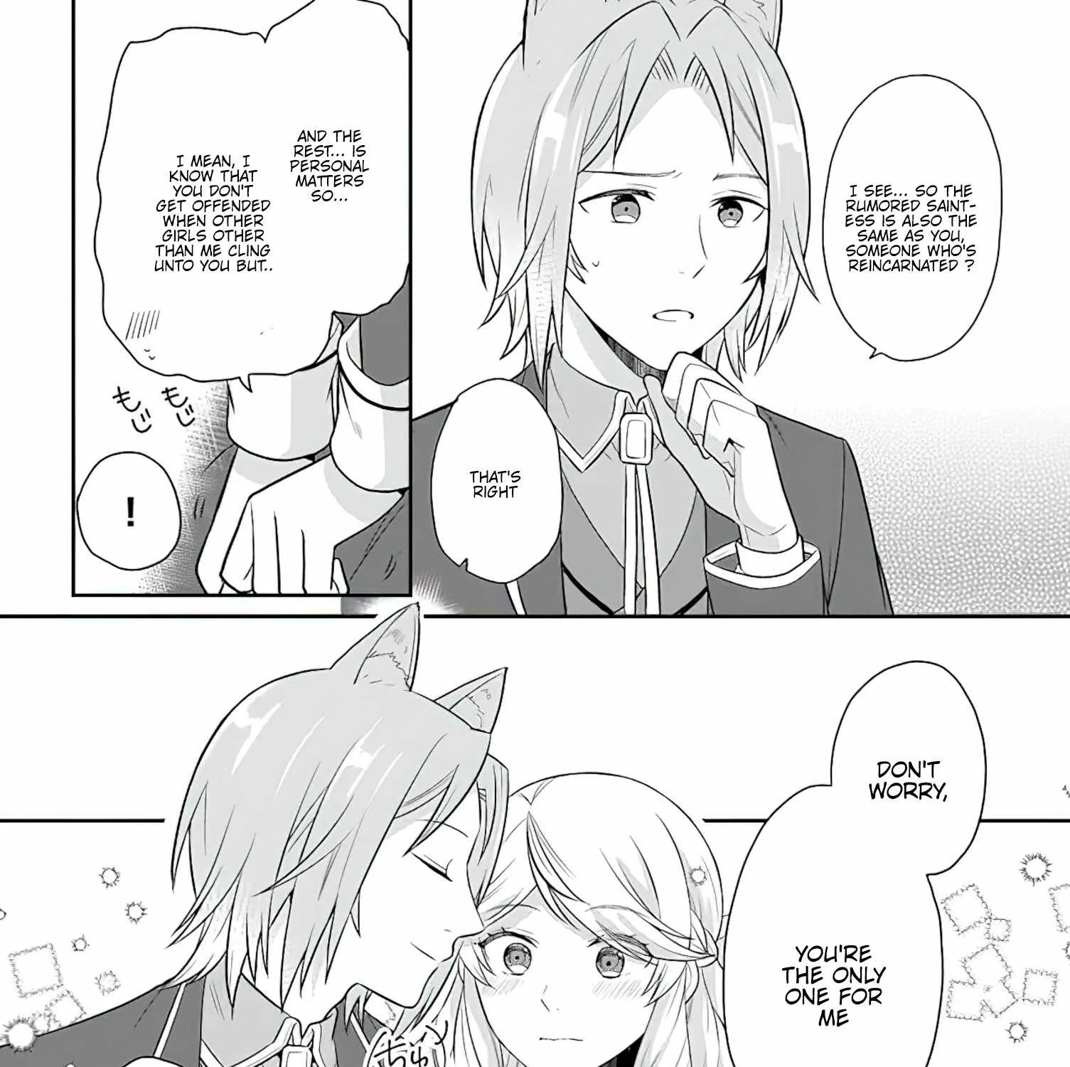 Because of Her Love for Sake, the Otome Game Setting Was Broken and the Villainous Noblewoman Became the Noblewoman With Cheats Chapter 27 page 13 - MangaKakalot